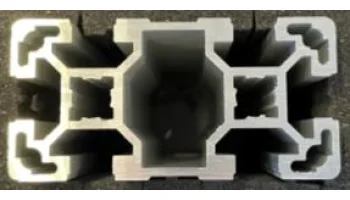 Aluprofil 40x80 mm, Nut 10B 